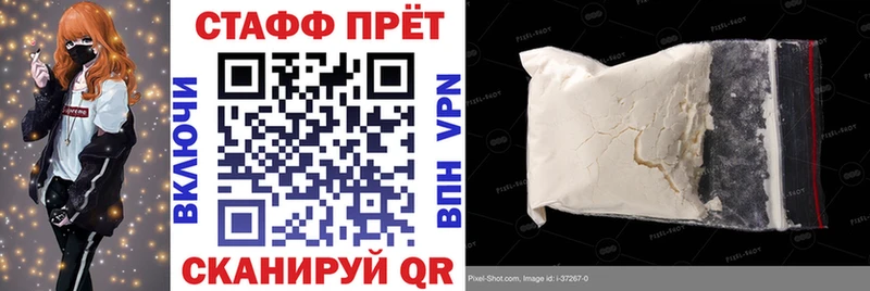 Купить Медвежьегорск Галлюциногенные грибы  Каннабис  СОЛЬ  МЕФ  ГАШИШ  АМФ 