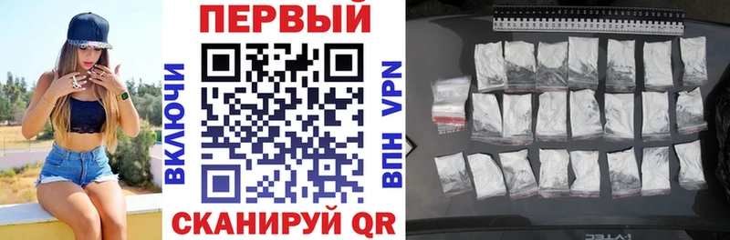 мориарти наркотические препараты  Медвежьегорск  Amphetamine Premium  блэк спрут онион 