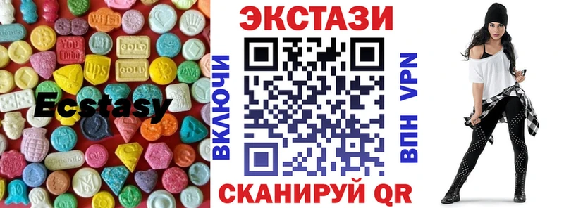 что такое   Медвежьегорск  blacksprut рабочий сайт  Ecstasy 250 мг 