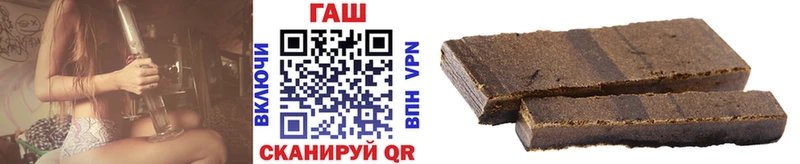 Гашиш hashish  Медвежьегорск 