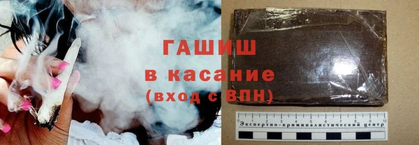 прущие грибы Медвежьегорск
