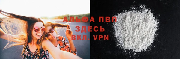 2c-b Лысьва