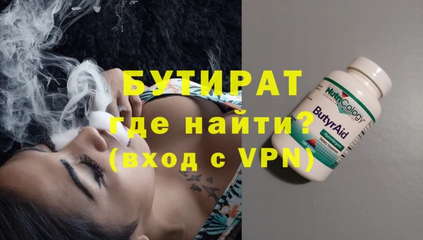 прущие грибы Медвежьегорск