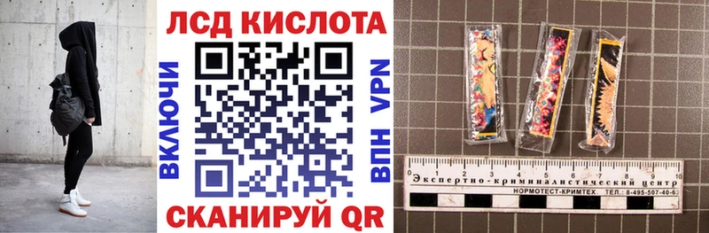 Марки N-bome 1500мкг  ссылка на мегу маркетплейс  даркнет формула  где найти наркотики  Медвежьегорск 