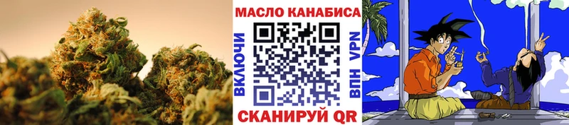 ссылка на мегу tor  Медвежьегорск  Дистиллят ТГК вейп 