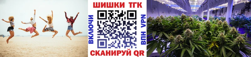 МАРИХУАНА сатива Медвежьегорск